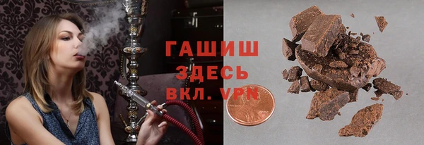 мет Алзамай
