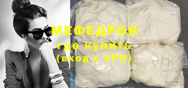 метадон Ростов