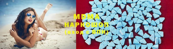 мет Алзамай