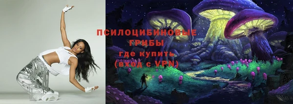 кокаин Россошь