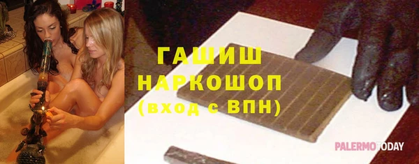 мет Алзамай