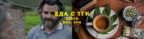 кокаин перу Алексеевка