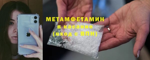 кокаин перу Алексеевка