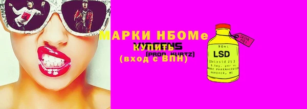 кокаин перу Алексеевка