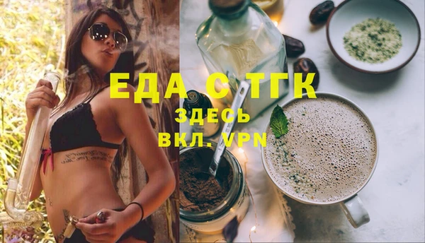 кокаин перу Алексеевка