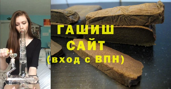 кокаин Россошь