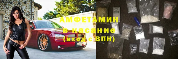 мет Алзамай