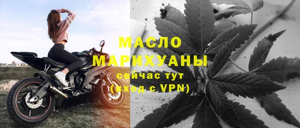 мет Алзамай
