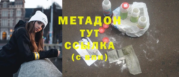 кокаин перу Алексеевка