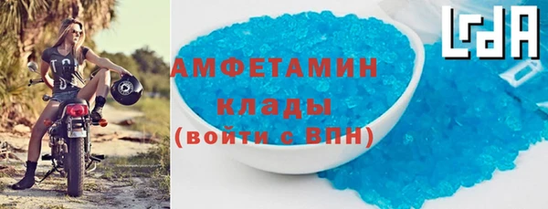 мет Алзамай