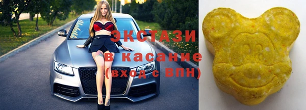 мет Алзамай