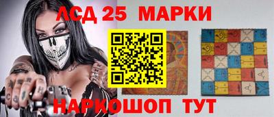 мдма Славгород
