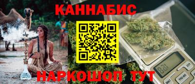 apvp Сланцы