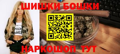 apvp Сланцы