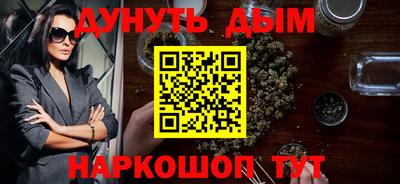 мдма Славгород