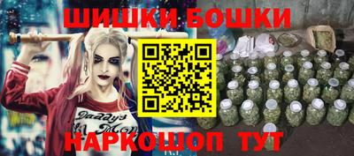 apvp Сланцы
