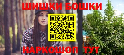 мдма Славгород