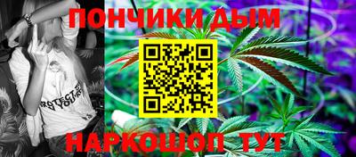 apvp Сланцы