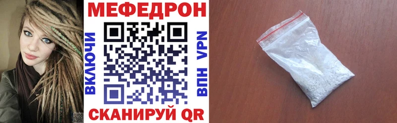 blacksprut ссылки  Углич  МЯУ-МЯУ VHQ 